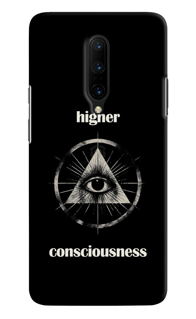 Illuminati Eye Oneplus 7 Pro Hard Case Back Cover by Casekaro