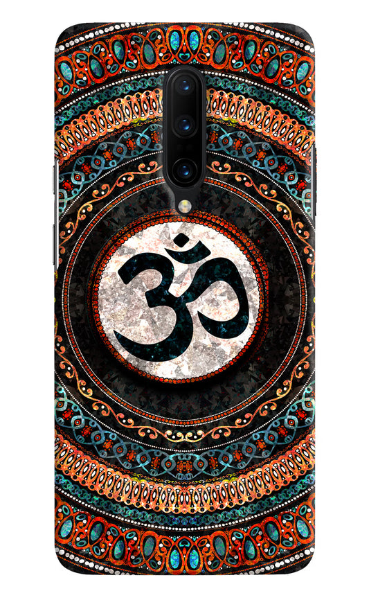 Om Culture Oneplus 7 Pro Pop Case by Casekaro