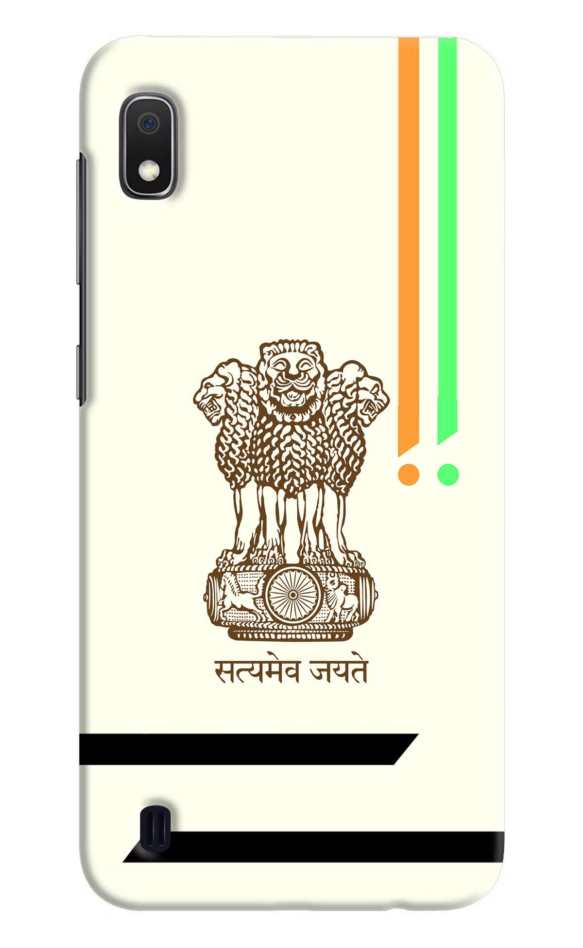 Satyamev Jayate Brown Logo Samsung A10 Hard Case Back Cover by Casekaro