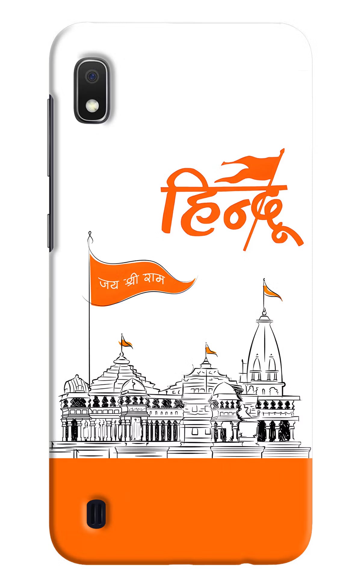 Jai Shree Ram Hindu Samsung A10 Hard Case Back Cover by Casekaro