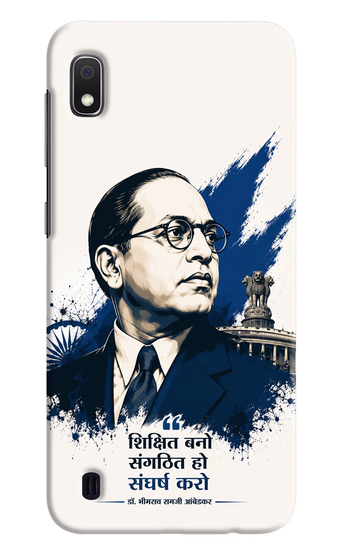 Bhagat Singh Trio Samsung A10 Back Cover