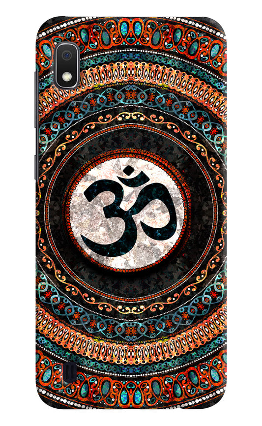 Om Culture Samsung A10 Pop Case by Casekaro
