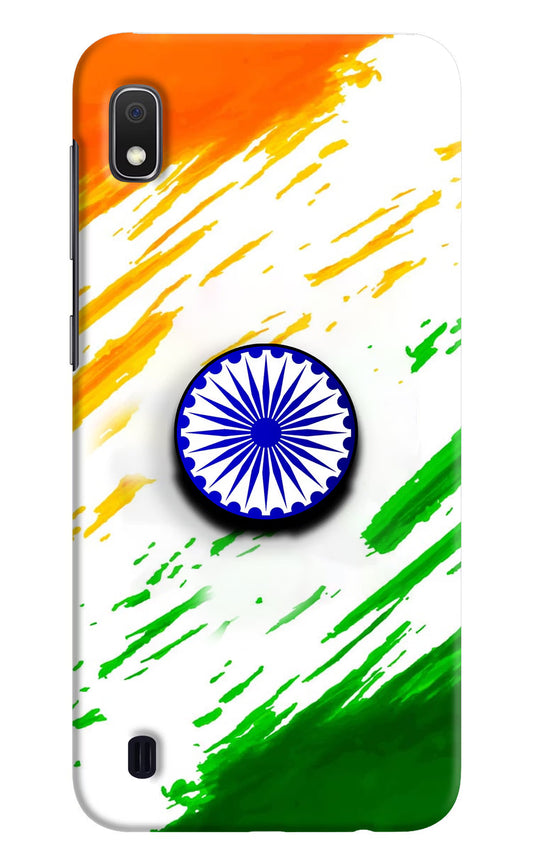Indian Flag Ashoka Chakra Samsung A10 Pop Case by Casekaro