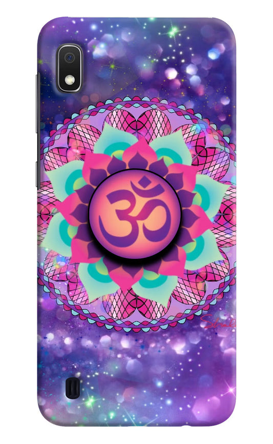 Om Purple Samsung A10 Pop Case by Casekaro