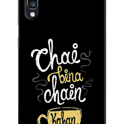 Chai Bina Chain Kaha Re Samsung A70 Hard Case Back Cover by Casekaro