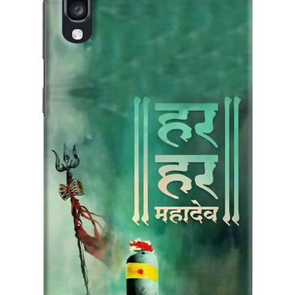 Har Har Mahadev Shivling Samsung A70 Hard Case Back Cover by Casekaro