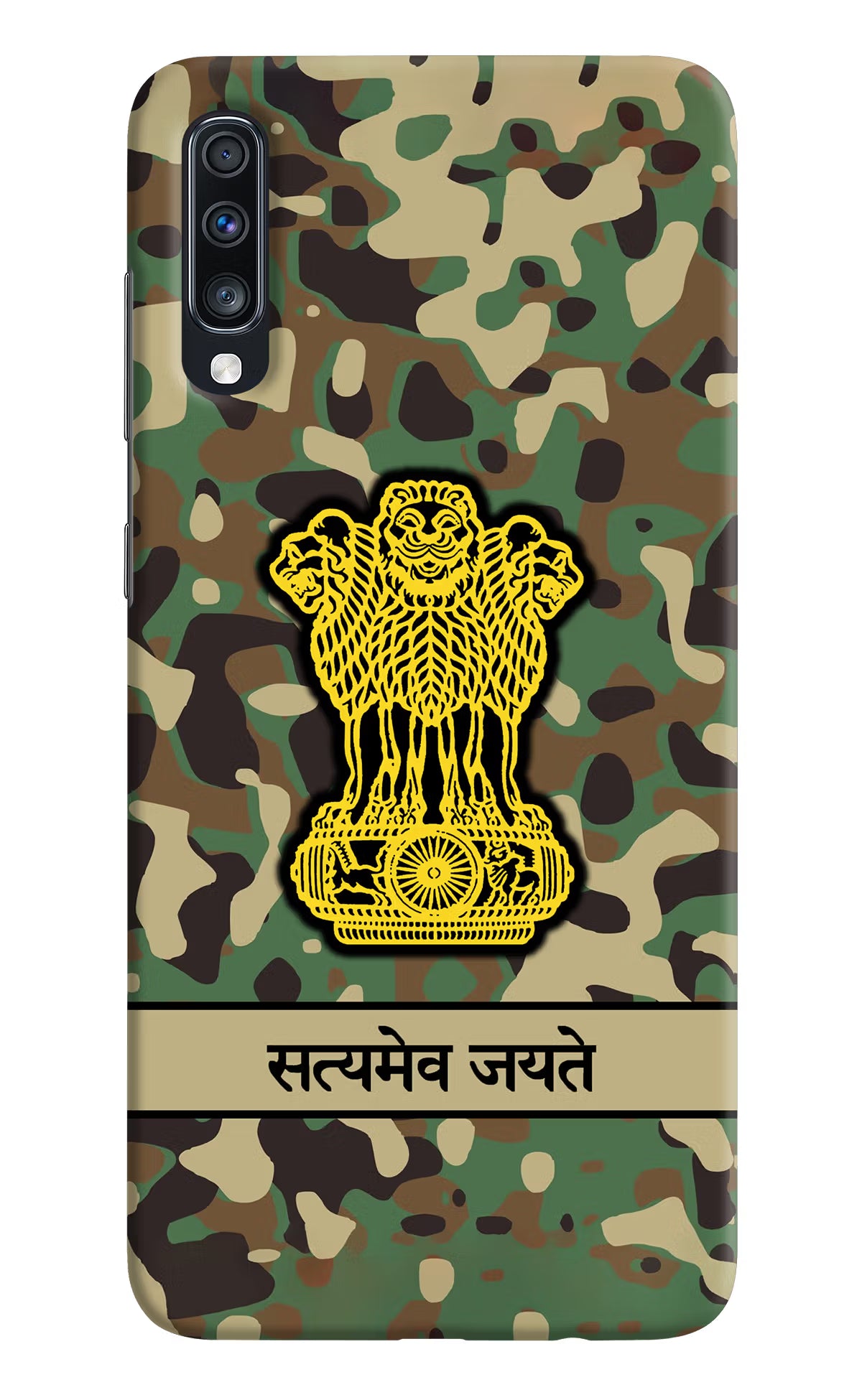 Satyamev Jayate Army Samsung A70 Hard Case Back Cover by Casekaro