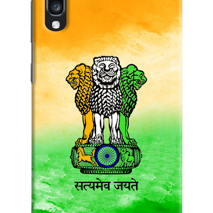 Satyamev Jayate Flag Samsung A70 Hard Case Back Cover by Casekaro