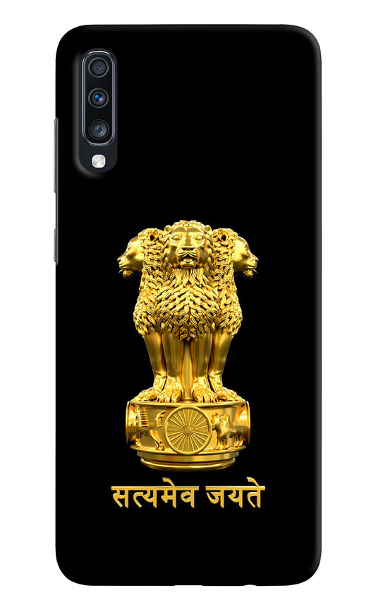Satyamev Jayate Golden Samsung A70 Hard Case Back Cover by Casekaro