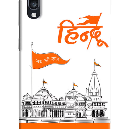 Jai Shree Ram Hindu Samsung A70 Hard Case Back Cover by Casekaro
