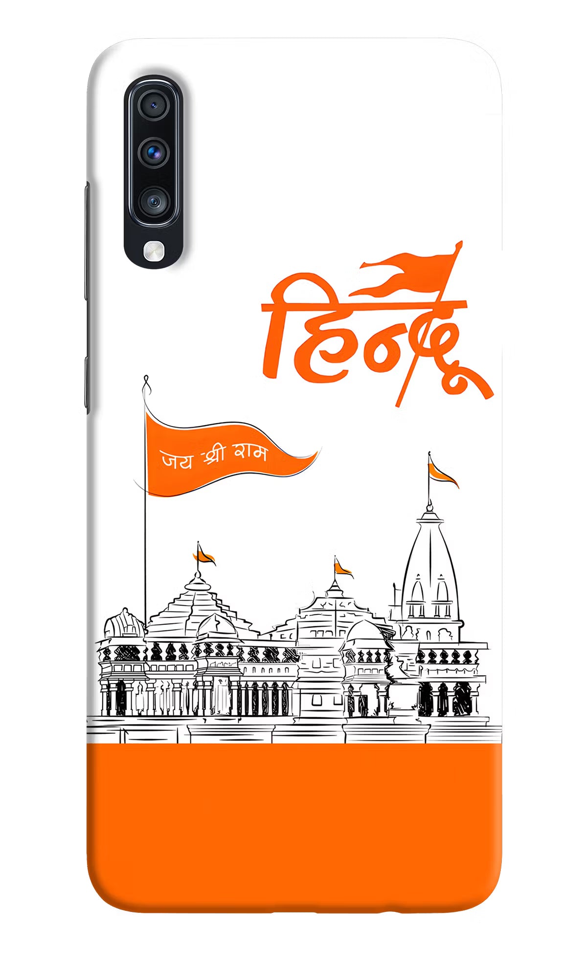 Jai Shree Ram Hindu Samsung A70 Hard Case Back Cover by Casekaro