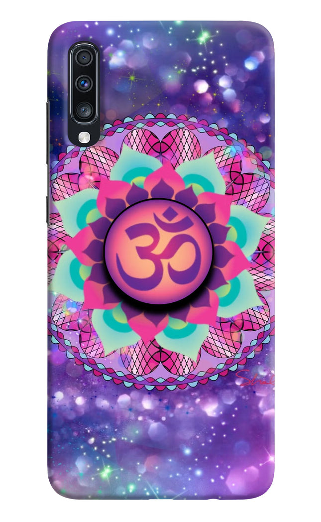 Om Purple Samsung A70 Pop Case by Casekaro