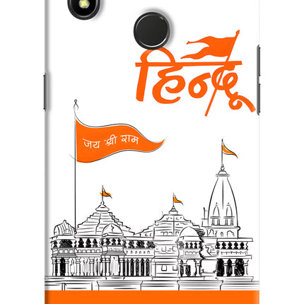 Jai Shree Ram Hindu Realme 3 Pro Hard Case Back Cover by Casekaro