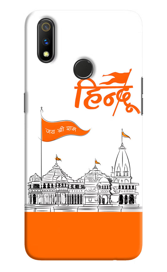 Jai Shree Ram Hindu Realme 3 Pro Hard Case Back Cover by Casekaro