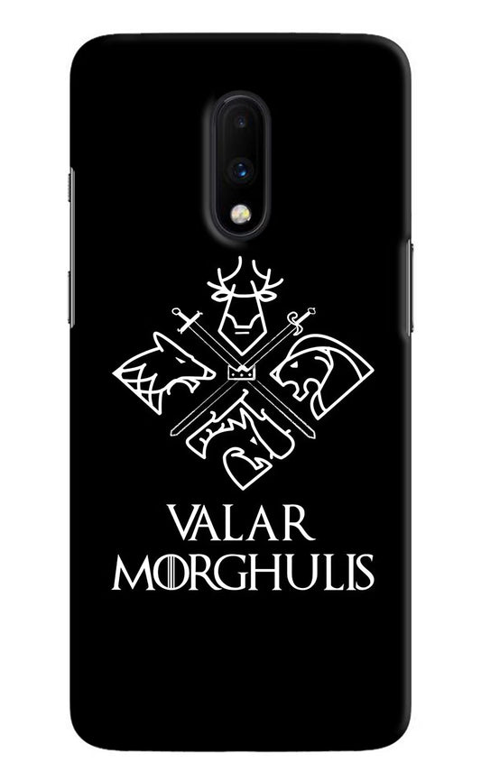 Valar Morghulis | Game Of Thrones Oneplus 7 Hard Case Back Cover by Casekaro