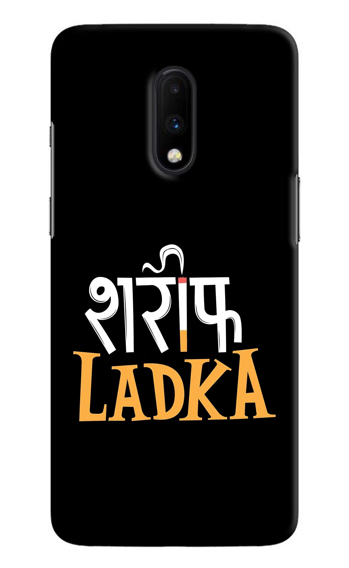 Shareef Ladka Oneplus 7 Hard Case Back Cover by Casekaro