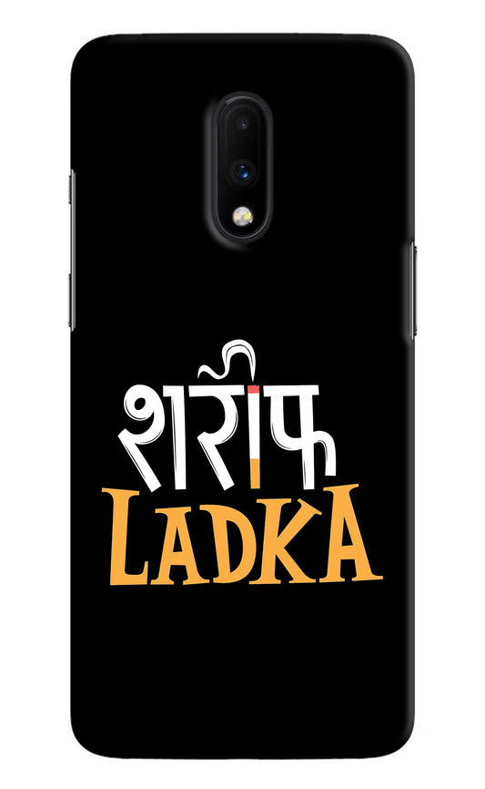 Shareef Ladka Oneplus 7 Hard Case Back Cover by Casekaro