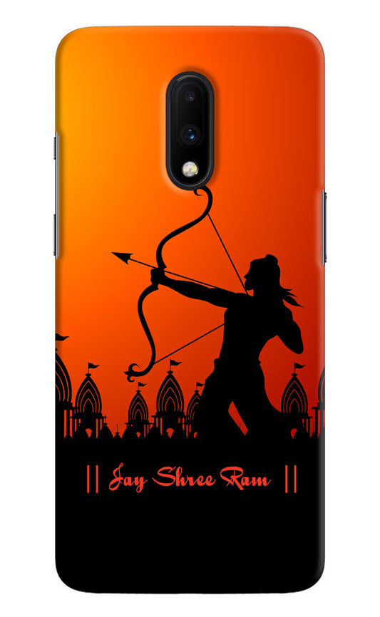 Lord Ram - 4 Oneplus 7 Hard Case Back Cover by Casekaro