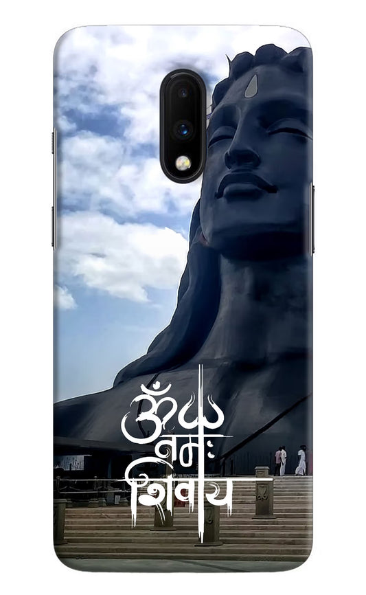 Om Namah Shivay Oneplus 7 Hard Case Back Cover by Casekaro
