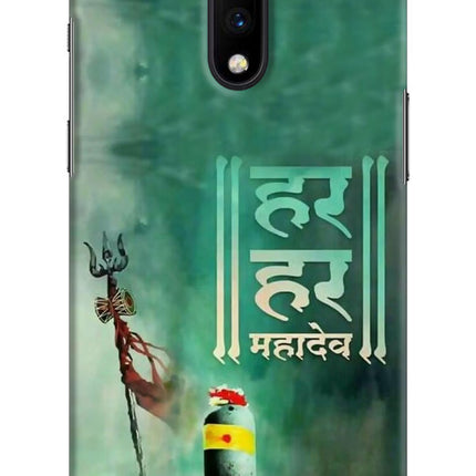 Har Har Mahadev Shivling Oneplus 7 Hard Case Back Cover by Casekaro