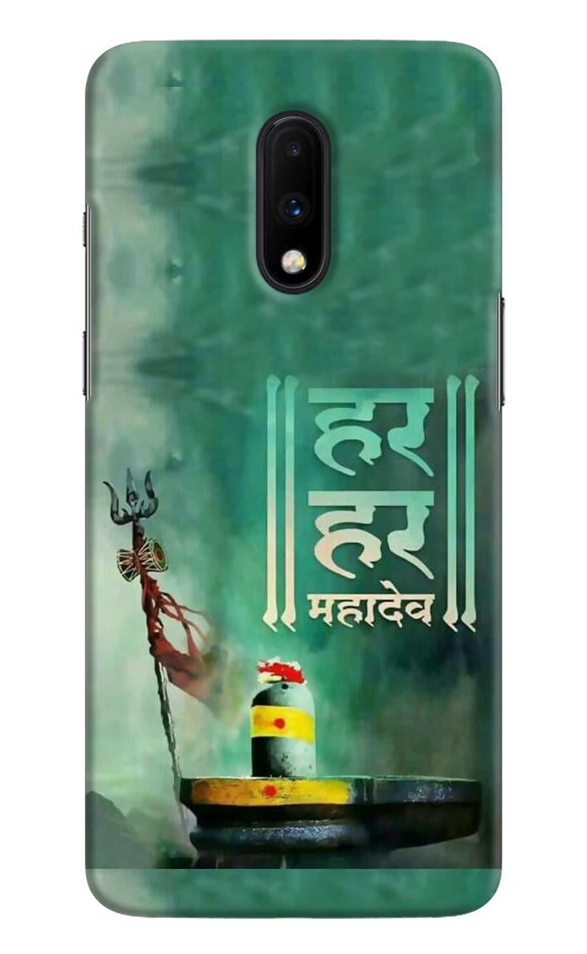 Har Har Mahadev Shivling Oneplus 7 Hard Case Back Cover by Casekaro