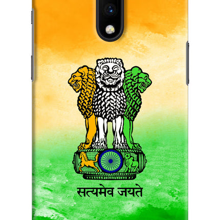 Satyamev Jayate Flag Oneplus 7 Hard Case Back Cover by Casekaro