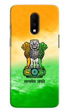 Satyamev Jayate Flag Oneplus 7 Hard Case Back Cover by Casekaro
