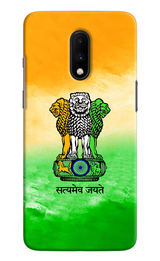 Satyamev Jayate Flag Oneplus 7 Hard Case Back Cover by Casekaro