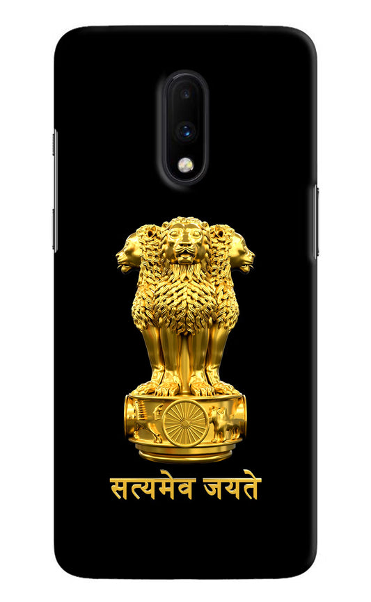 Satyamev Jayate Golden Oneplus 7 Hard Case Back Cover by Casekaro