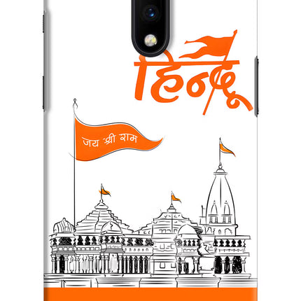 Jai Shree Ram Hindu Oneplus 7 Hard Case Back Cover by Casekaro