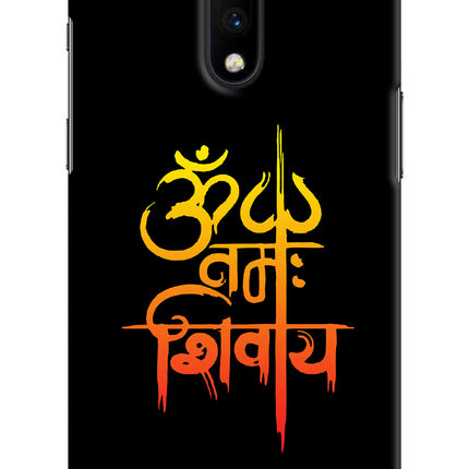 Om Namah Shivay Oneplus 7 Hard Case Back Cover by Casekaro