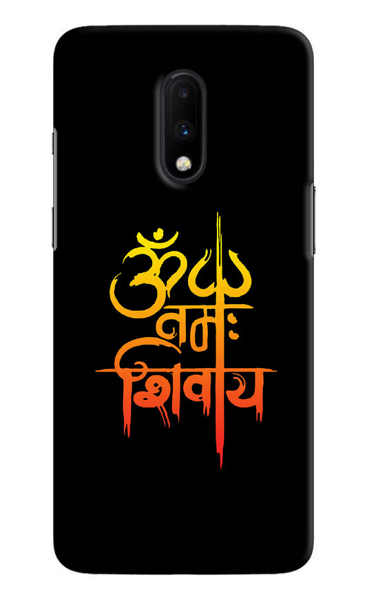 Om Namah Shivay Oneplus 7 Hard Case Back Cover by Casekaro