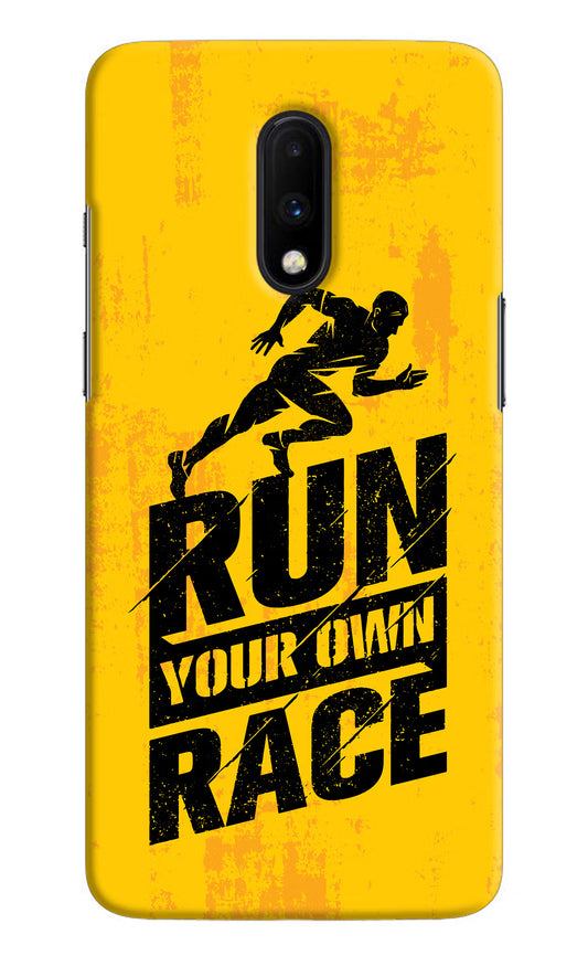Run Your Own Race Oneplus 7 Hard Case Back Cover by Casekaro