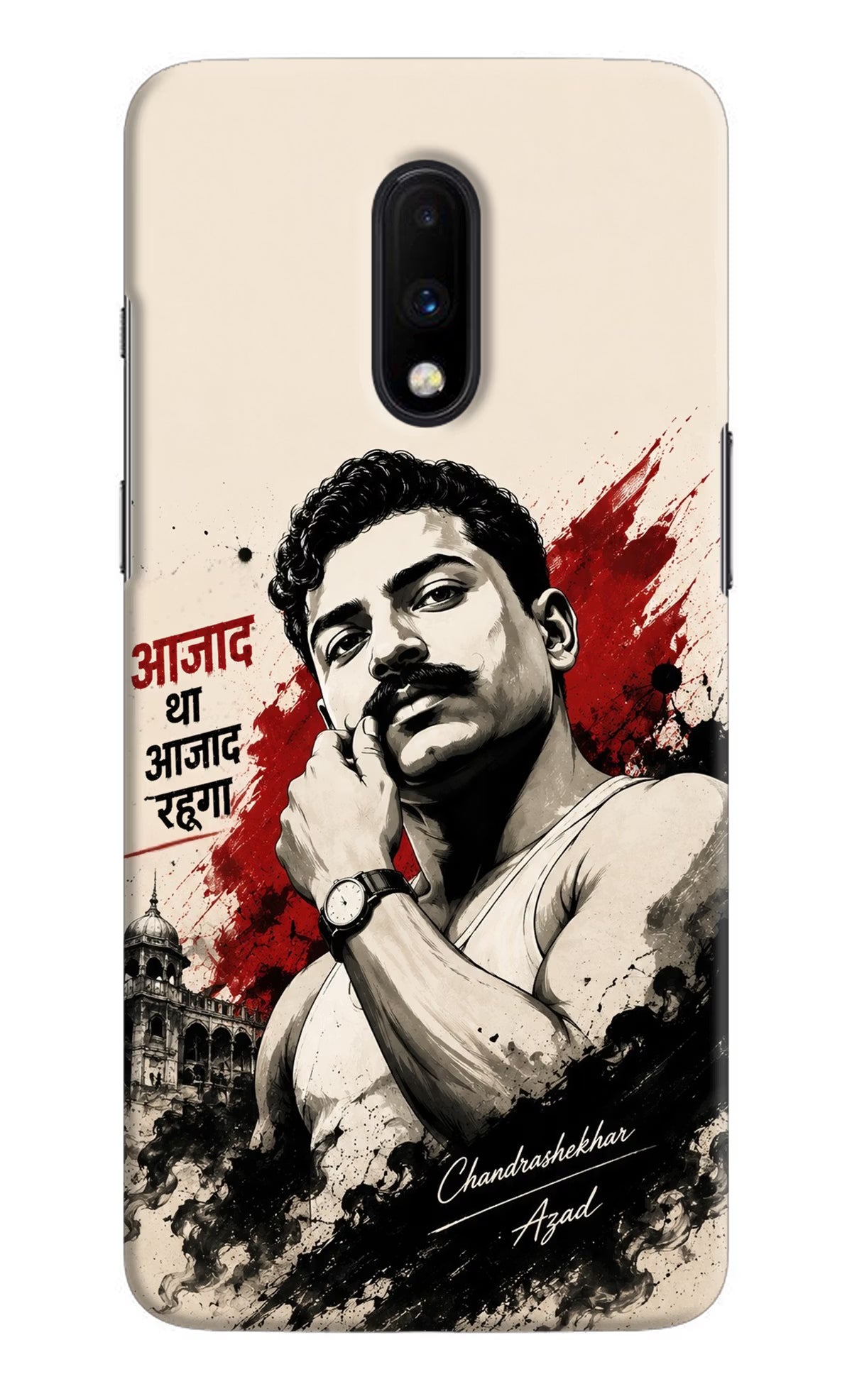 Dr. Ambedkar Visionary Oneplus 7 Back Cover