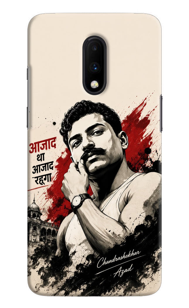 Dr. Ambedkar Visionary Oneplus 7 Back Cover