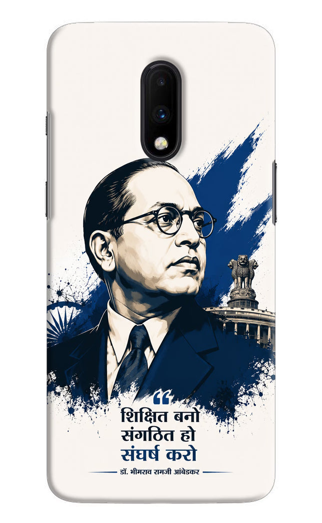 Bhagat Singh Trio Oneplus 7 Back Cover
