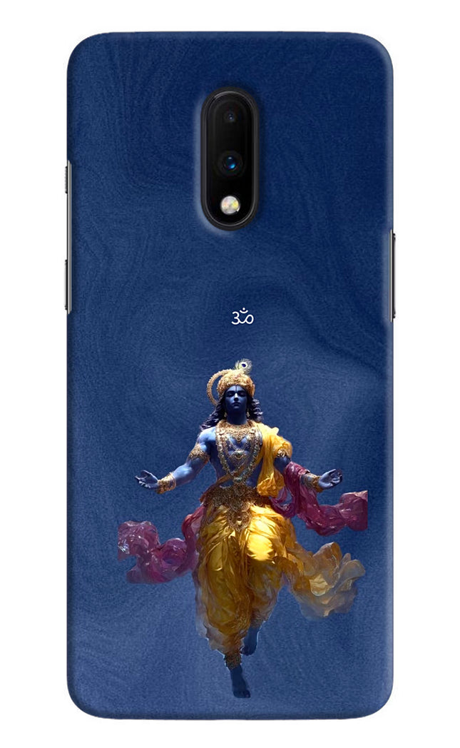 Cosmic Krishna Oneplus 7 Hard Case Back Cover by Casekaro