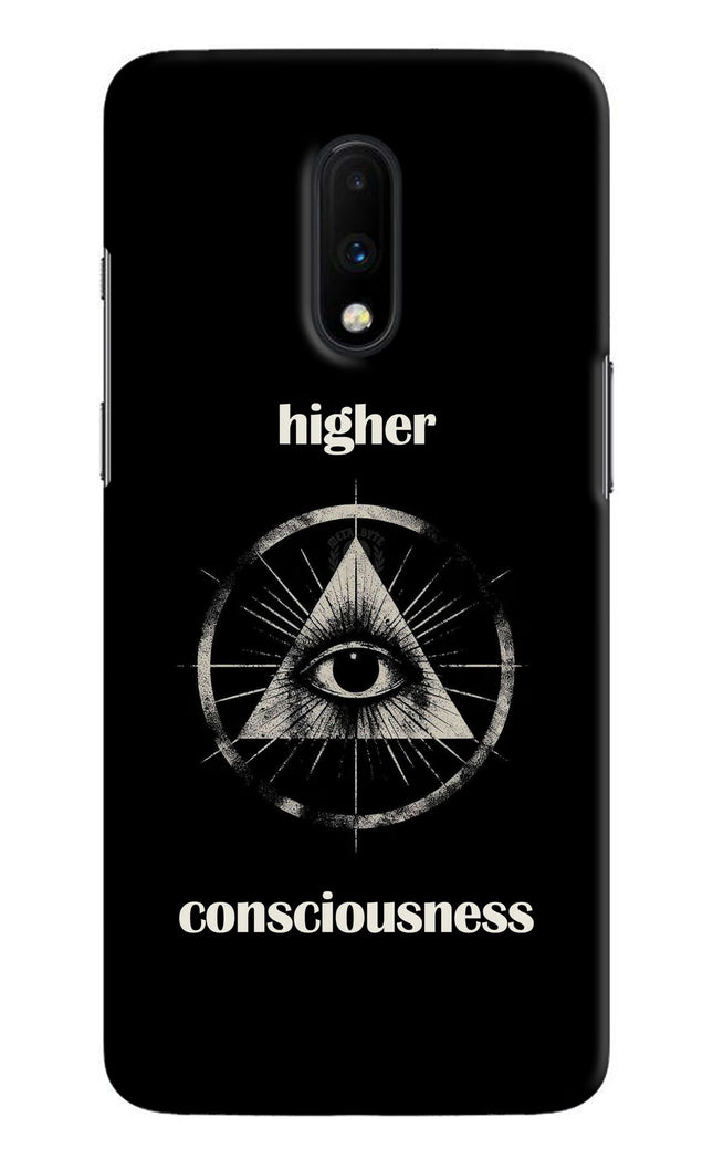 Illuminati Eye Oneplus 7 Hard Case Back Cover by Casekaro