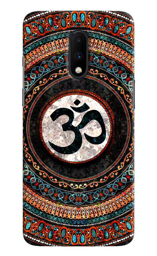 Om Culture Oneplus 7 Pop Case by Casekaro