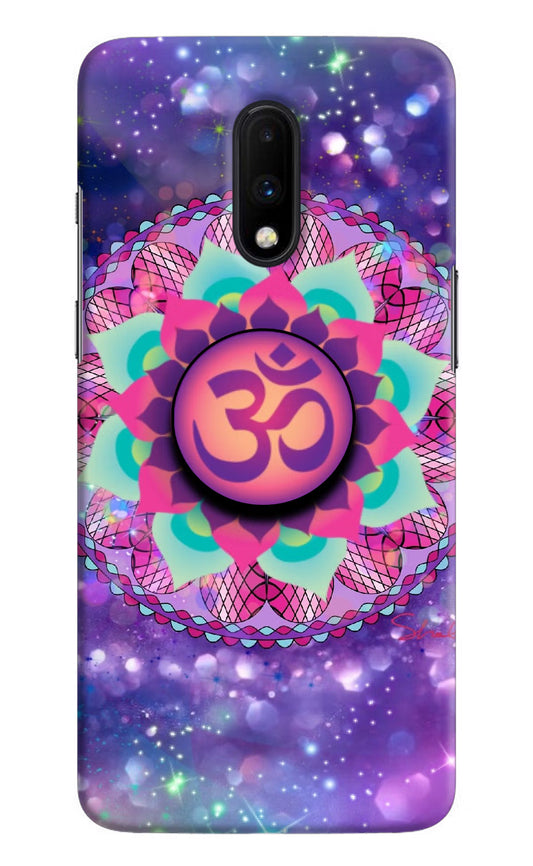 Om Purple Oneplus 7 Pop Case by Casekaro
