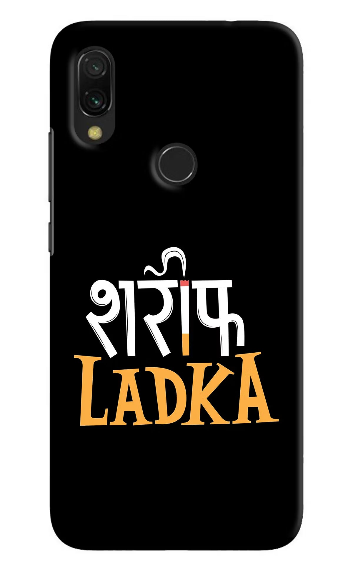 Shareef Ladka Redmi 7 Hard Case Back Cover by Casekaro