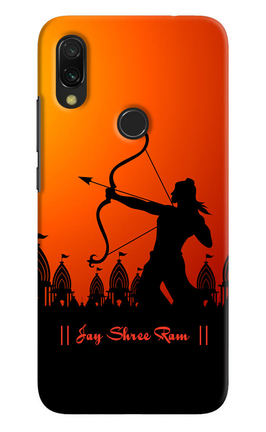 Lord Ram - 4 Redmi 7 Hard Case Back Cover by Casekaro