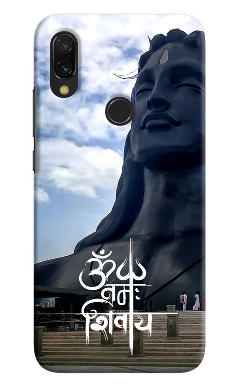 Om Namah Shivay Redmi 7 Back Cover