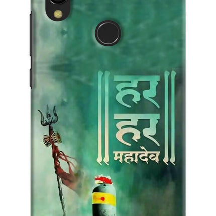Har Har Mahadev Shivling Redmi 7 Hard Case Back Cover by Casekaro