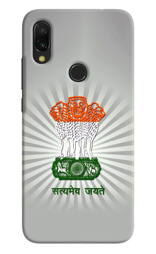 Satyamev Jayate Art Redmi 7 Hard Case Back Cover by Casekaro