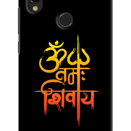 Om Namah Shivay Redmi 7 Hard Case Back Cover by Casekaro