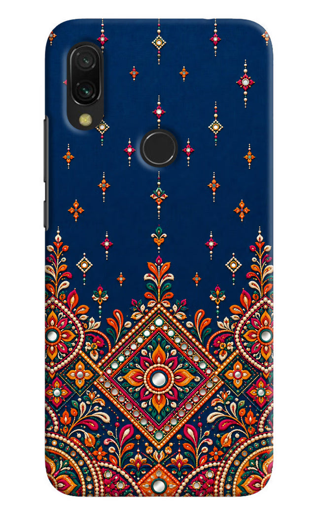 Neel Noor Redmi 7 Hard Case Back Cover by Casekaro