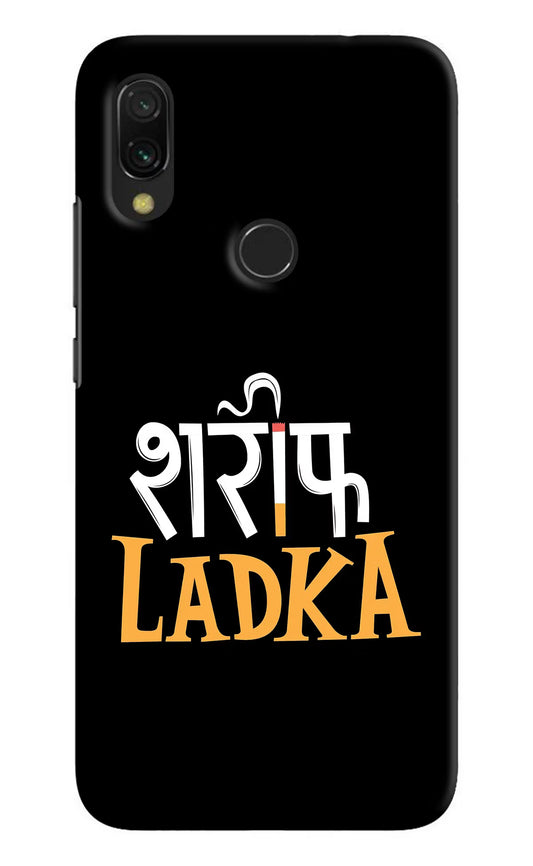 Shareef Ladka Redmi Y3 Hard Case Back Cover by Casekaro