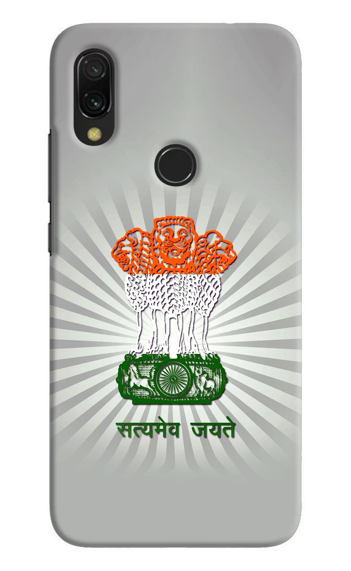 Satyamev Jayate Art Redmi Y3 Hard Case Back Cover by Casekaro