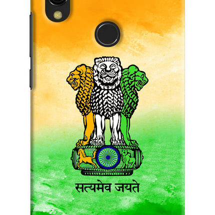 Satyamev Jayate Flag Redmi Y3 Hard Case Back Cover by Casekaro
